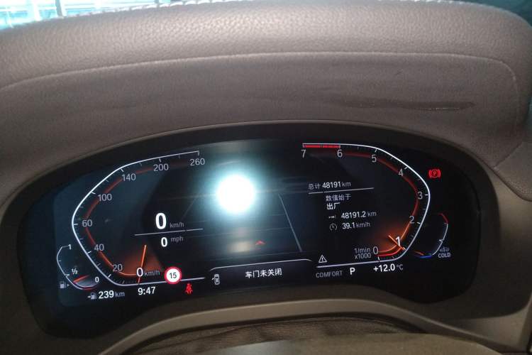 Used BMW X3 2021 xDrive30i Luxury Model with M Sport Package
