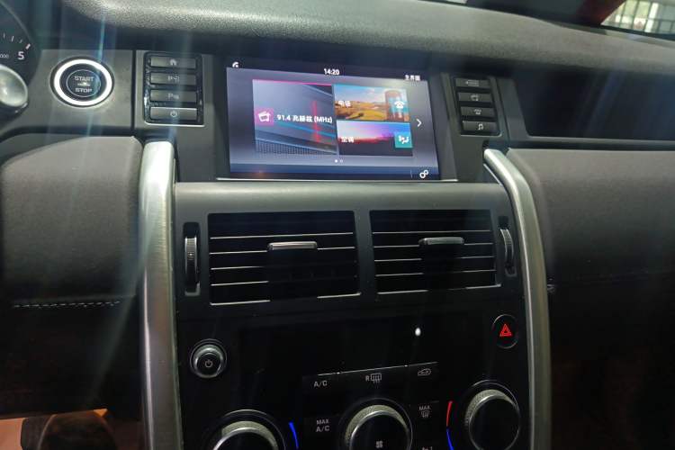 Used Land Rover Discovery Sport 2018 240 PS SE Version
