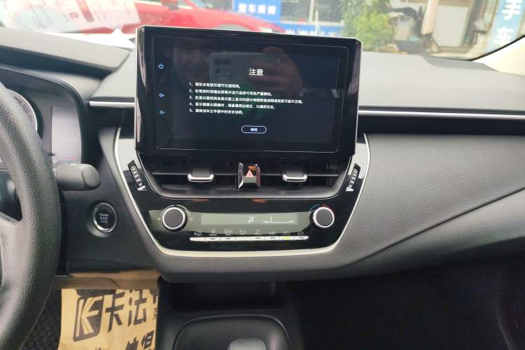 Used Toyota Corolla 2021 1.2T S-CVT Elite PLUS Edition
