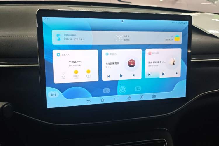 Used BYD Destroyer 05 2023 Champion Edition DM-i 55KM Luxury Model
