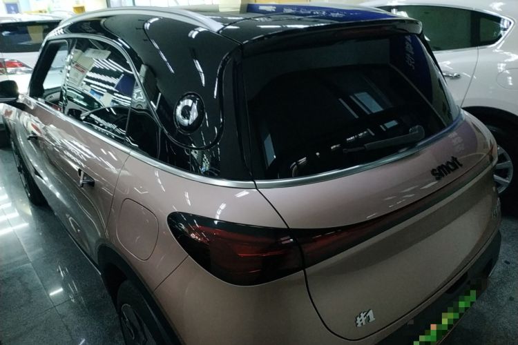 Used  #1 2022 Premium Edition