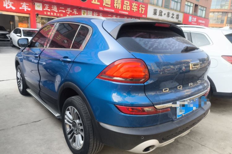 Used Qoros 5 2018 Revised 1.6T Automatic Luxury Version
