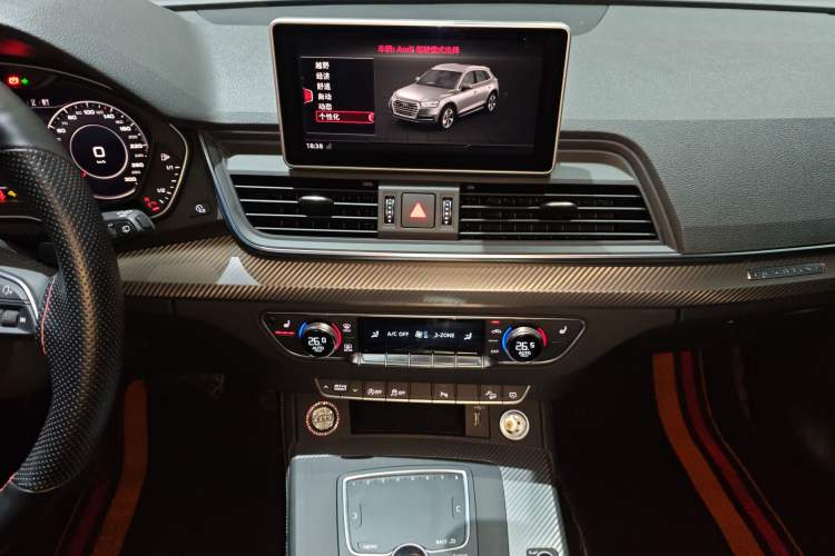 Used Audi Q5L 2018 45 TFSI Prestige Fashion Edition China VI Emission Standard
