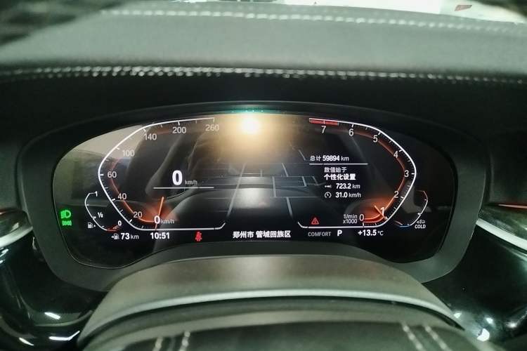 Used BMW 5 Series 2021 Updated Version 525Li Luxury Package
