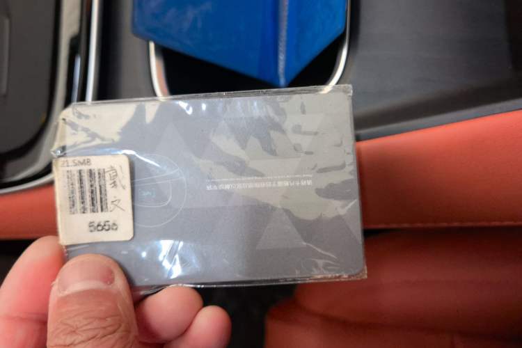 Used  S05 2024 200Max Range-Extended Long-Range Version
