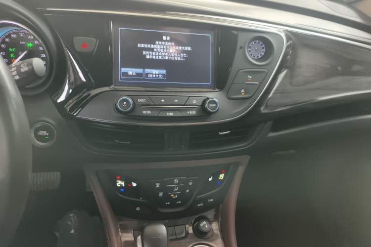 Used Buick Envision 2017 20T Two-Wheel Drive Elite Version
