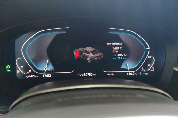 Used BMW 5 Series New Energy 2022 535Le M Sport Package
