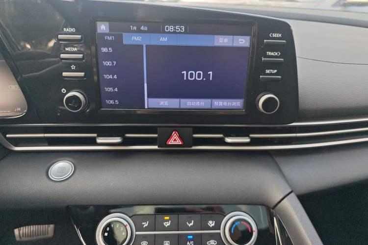 Used Hyundai Elantra 2021 1.5L CVT GLX Elite Edition
