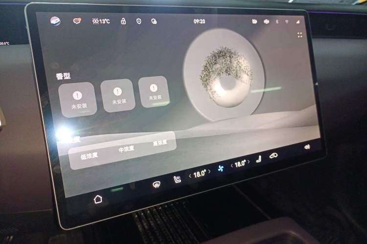 Used  07 2024 Max Extended-Range Exploration Edition
