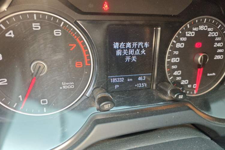 Used Audi Q5 2013 40 TFSI Comfort Edition