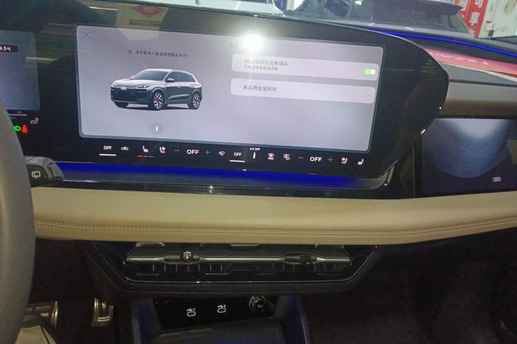 Used Audi Q6L e-tron 2026 First Launch Navigation Edition