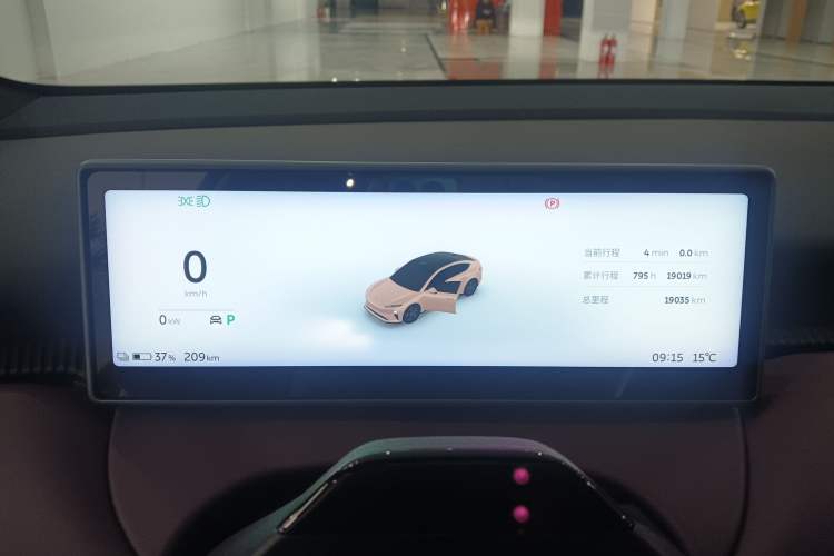 Used Nio ET5 2024 75 kWh
