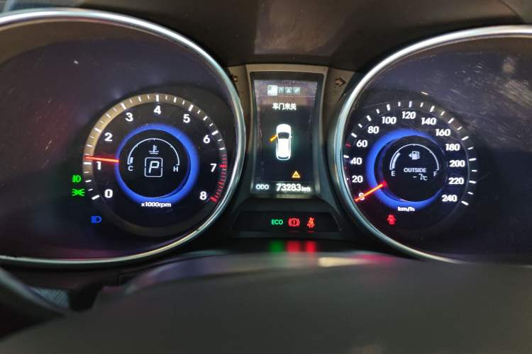 Used Hyundai Santa Fe 2013 2.4L Automatic 2WD Comfort Edition
