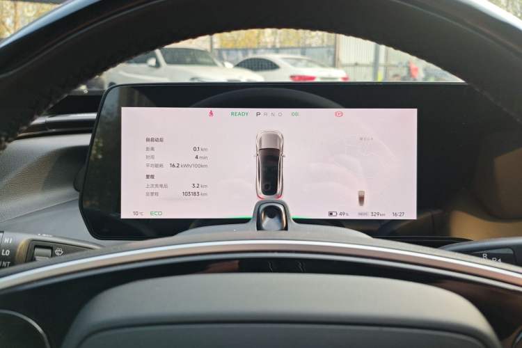 Used XPeng P7 2022 670N+
