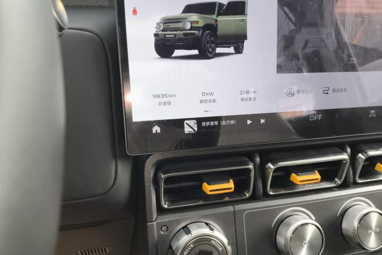 Used  V23 2025 501 Four-Wheel Drive Intelligent Driving Version
