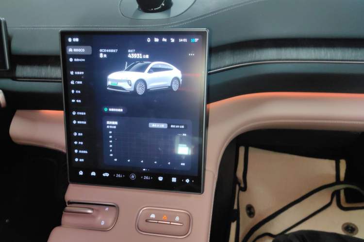 Used Nio EC6 2023 75 kWh
