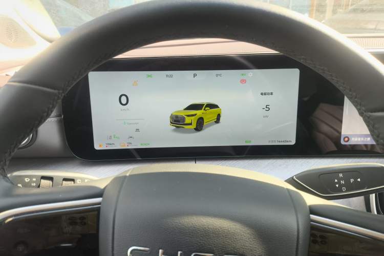 Used Chery Tiggo 9 C-DM 2025 1.5T 106KM Ultra-Comfort Edition 5 Seats Lithium-NMC