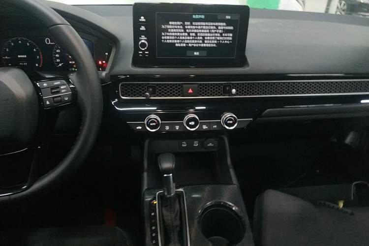 Used Honda Civic 2025 240TURBO CVT SmartFun Pro