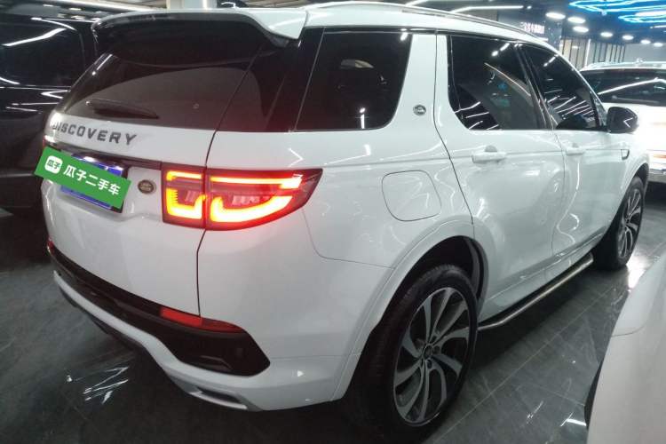 Used Land Rover Discovery Sport 2022 249 PS R-Dynamic S Performance Edition 5 Seats