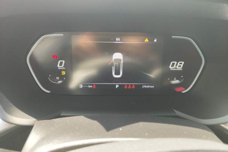 Used MG 5 2021 300TGI DCT Luxury Flagship Edition
