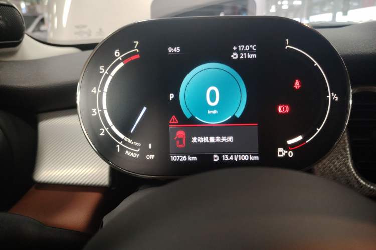 Used  MINI 2023 2.0T COOPER S Artist
