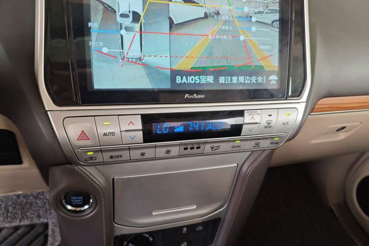 Used Toyota Prado 2018 3.5L Automatic TX