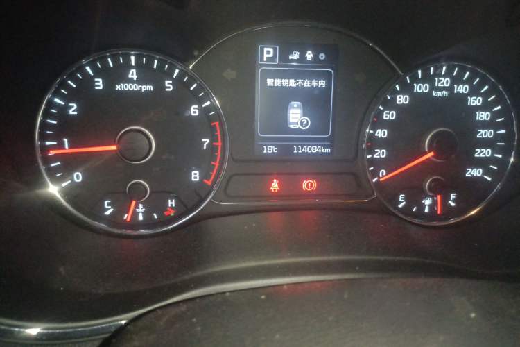 Used Kia K3 2017 1.6L Automatic 15th Anniversary Special Edition GLS
