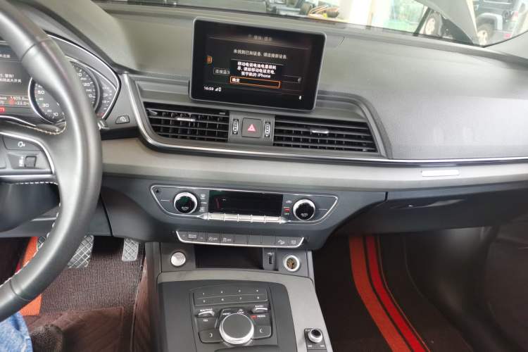 Used Audi Q5L 2018 40 TFSI Prestige Edition China VI Emission Standard
