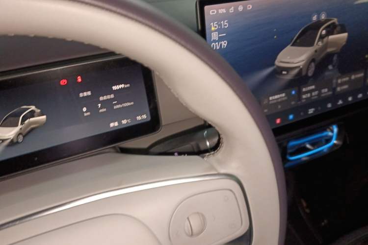 Used Leapmotor B10 2025 510 Joyful Edition
