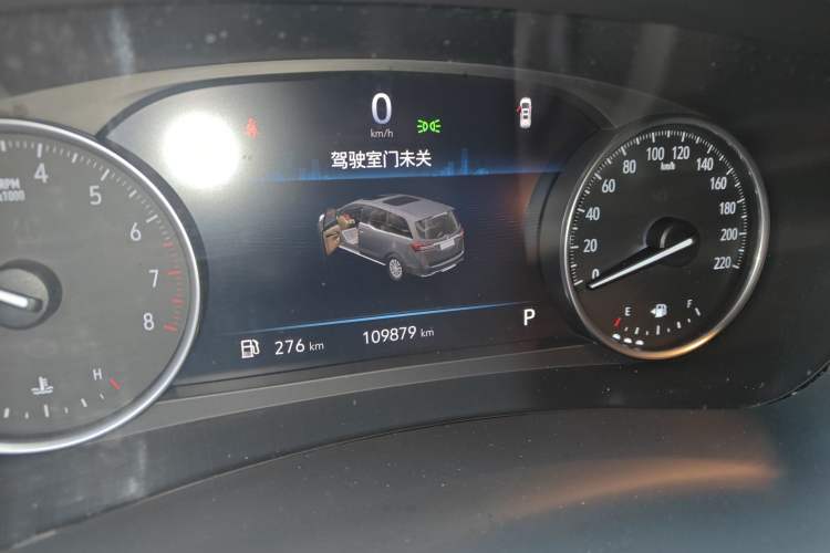 Used Buick GL8 2023 Land Executive Class Smart Enjoyment Model
