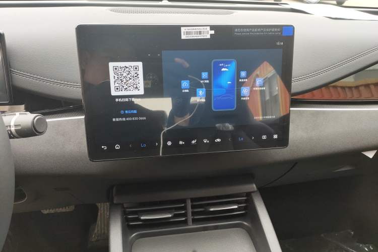 Used BYD Seal 06 New Energy 2025 DM-i Smart Drive 80KM Luxury Model