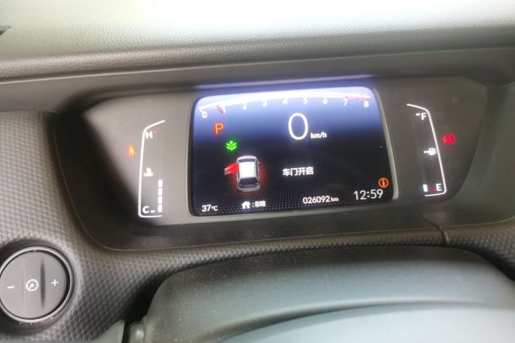 Used Honda Fit 2021 1.5L CVT Trend Edition