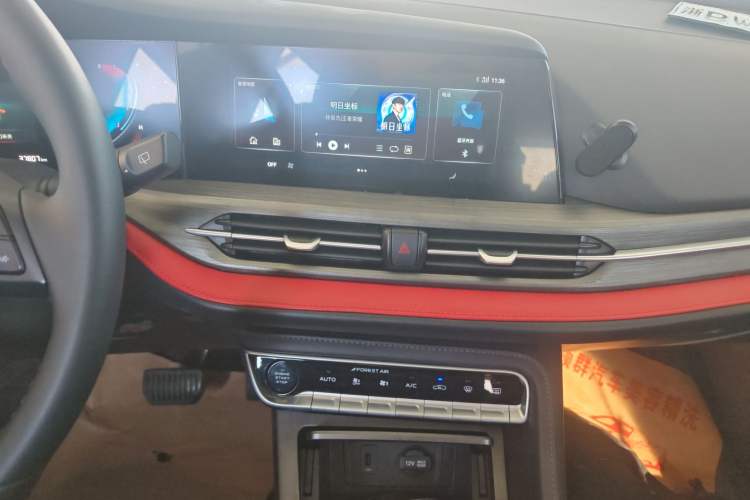 Used Changan CS55PLUS 2021 Blue Whale Edition 1.5T DCT Luxury Model
