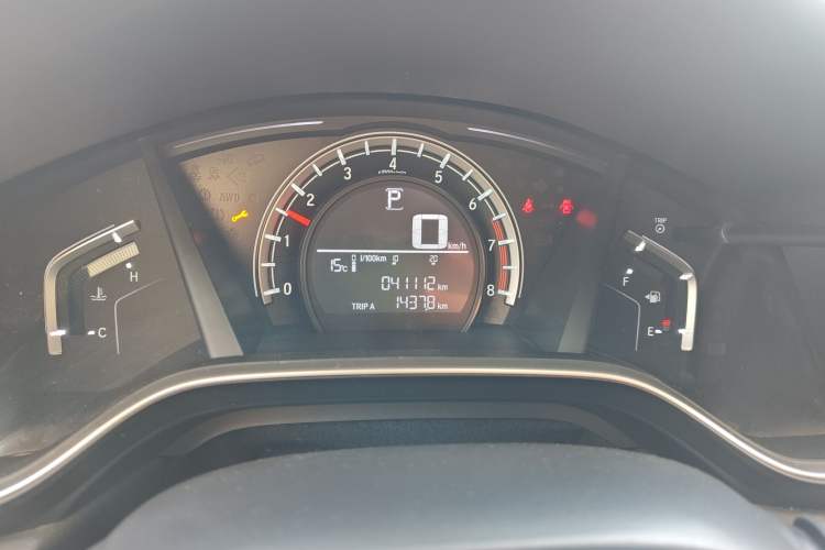 Used Honda CR-V 2021 240TURBO CVT 2WD Comfort Version