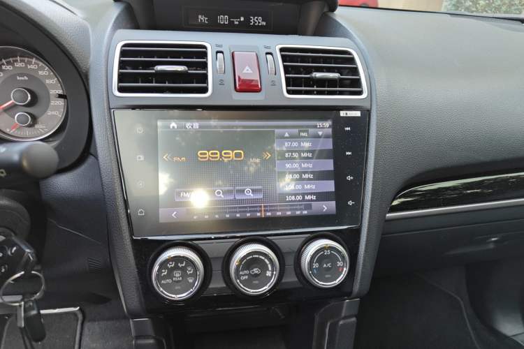 Used Subaru Forester 2016 2.0i Fashion Navigation Edition
