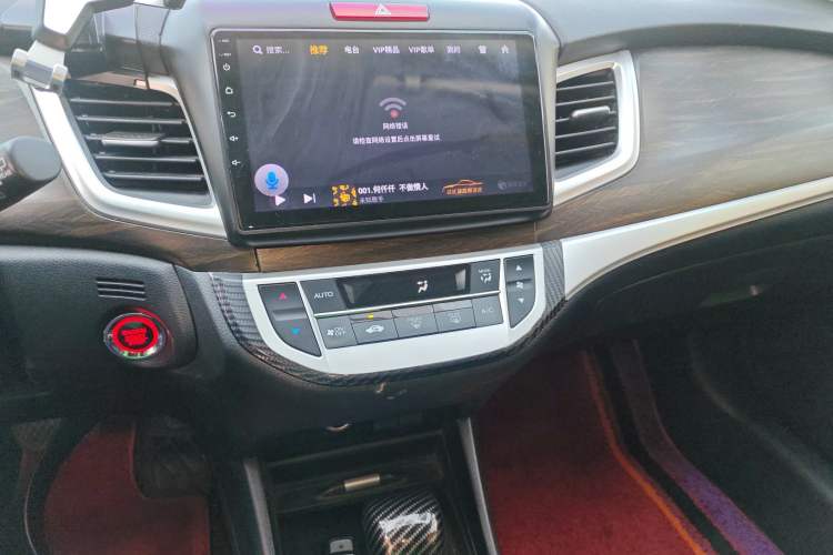 Used Honda Jade 2017 1.8L automatic Comfort version 5 seats
