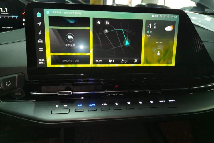 Used Changan CS55PLUS 2022 2nd Generation 1.5T DCT Prestige Version
