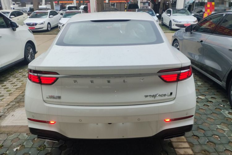 Used Geely Auto Preface 2026 Model Oriental Yao 1.5TD Fuyao Edition
