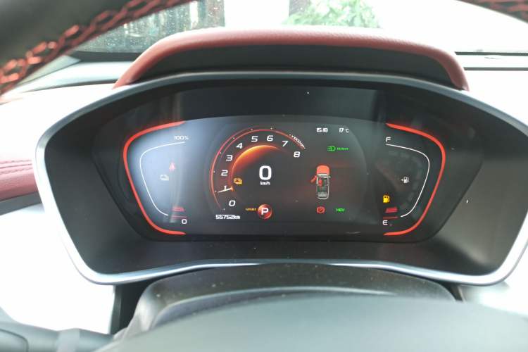 Used Geely Auto Coolray New Energy 2022 1.5T ePro 85KM Glory Edition
