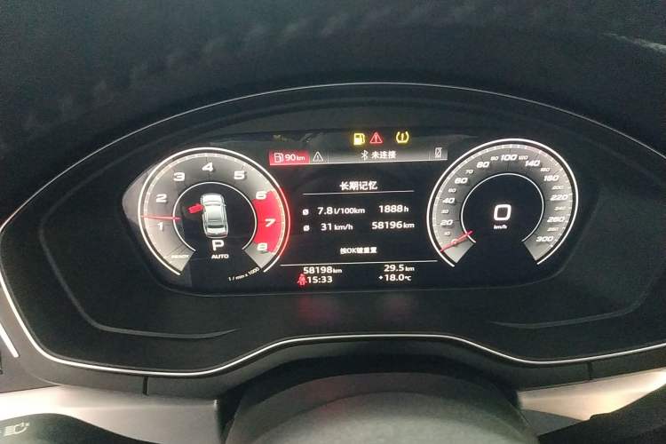 Used Audi A4L 2020 40 TFSI Fashion Dynamic Model
