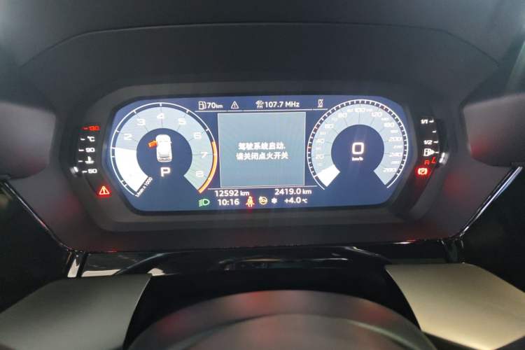 Used Audi A3 2024 Sportback 35 TFSI Fashionable Sports Model