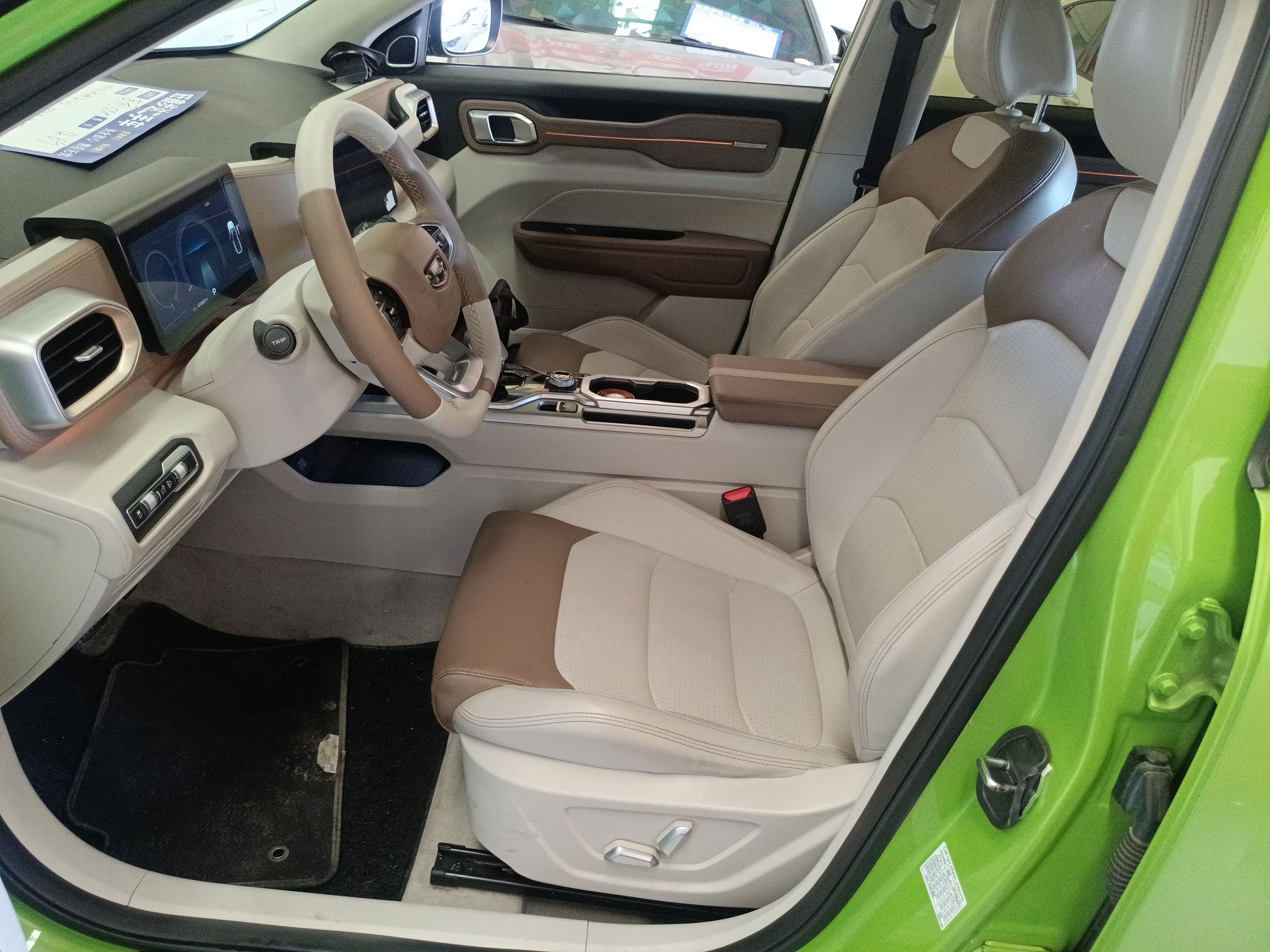 Переднее сиденье в автомобиле