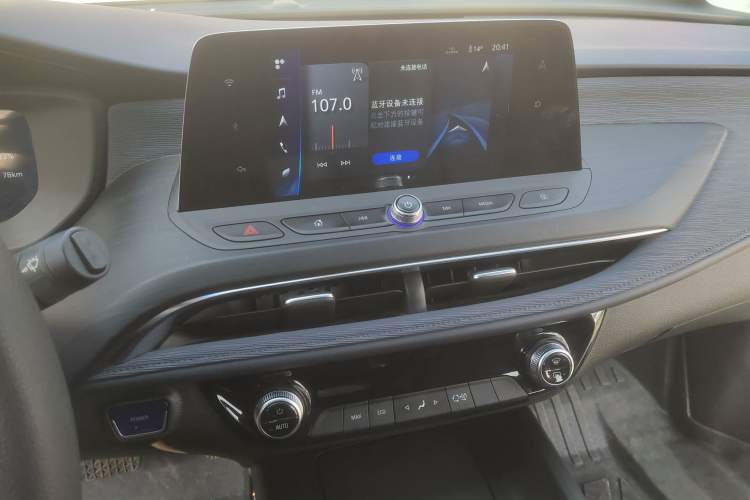 Used Buick Velite 6 2023 430km Comfort Edition