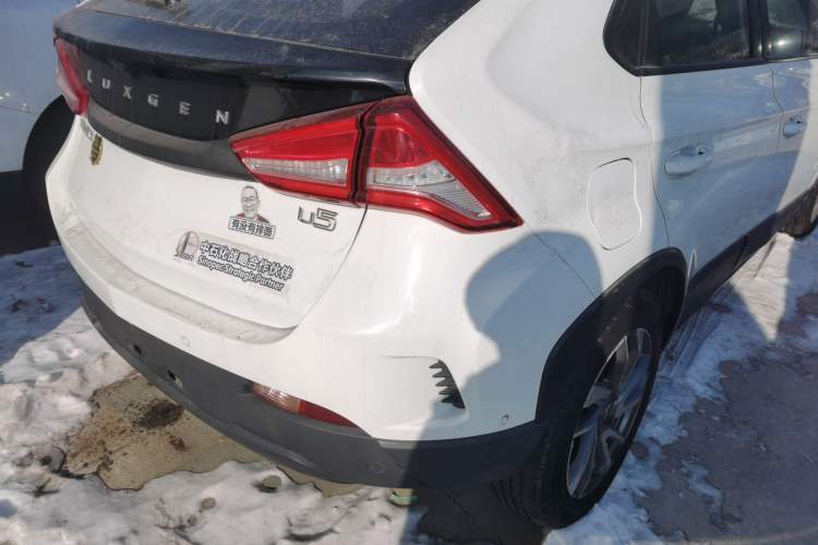 Used Luxgen U5 SUV 2017 1.6L CVT Jazz Edition
