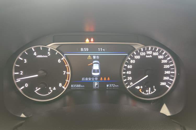 Used Nissan Teana 2020 2.0T XL Upper AD1 Smart Navigation Edition