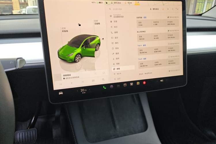 Used Tesla Model Y 2022 Revised Version Rear-Wheel Drive
