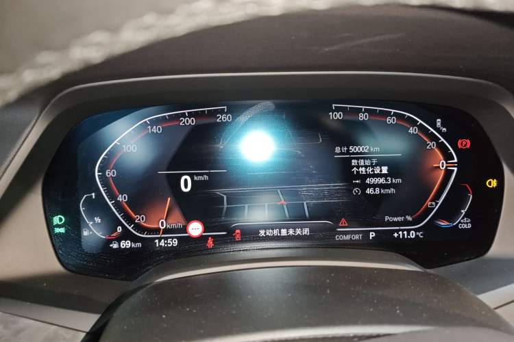 Used BMW X5 2022 Restyled xDrive 30Li Luxury Version M Sport Package