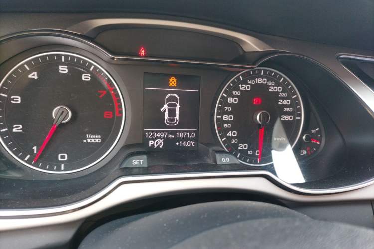 Used Audi A4L 2013 35 TFSI Automatic Standard Model
