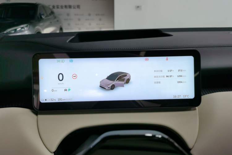 Used Nio ET5 2025 75 kWh
