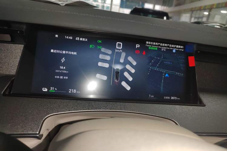 Used BYD Han L 2025 EV 701KM LiDAR Deluxe Edition